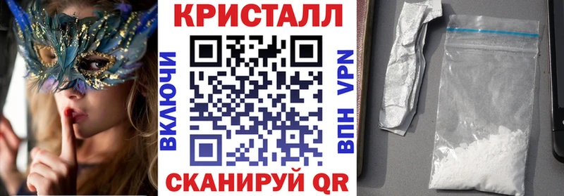 Amphetamine VHQ  сколько стоит  Саранск 