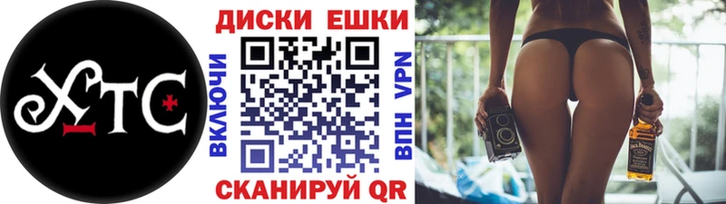 хочу   Саранск  Экстази MDMA 