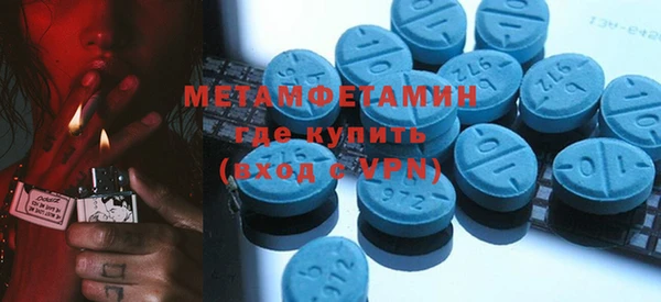 ПСИЛОЦИБИНОВЫЕ ГРИБЫ Дмитровск