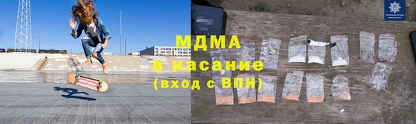 2c-b Дмитриев