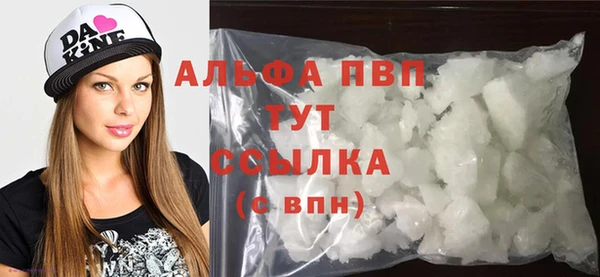 ПСИЛОЦИБИНОВЫЕ ГРИБЫ Дмитровск