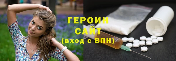 2c-b Дмитриев