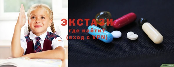 2c-b Дмитриев