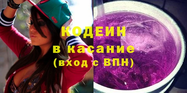 2c-b Дмитриев