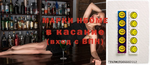 2c-b Дмитриев