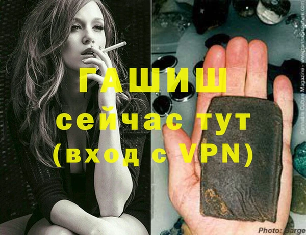 2c-b Дмитриев