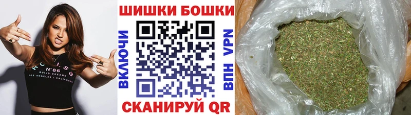 мега как зайти  Саранск  Каннабис VHQ 